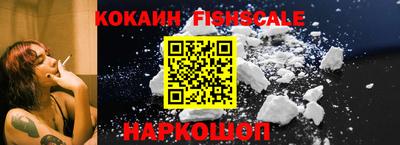 метадон Азнакаево