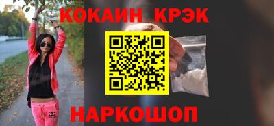 метадон Азнакаево