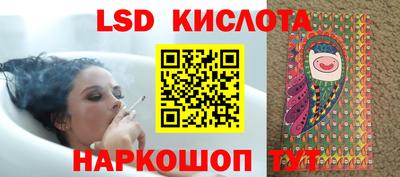 спиды Аргун