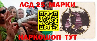 метадон Азнакаево