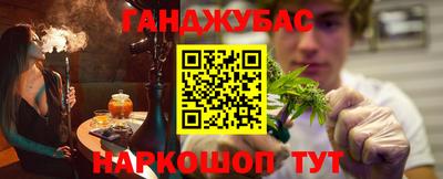 метадон Азнакаево