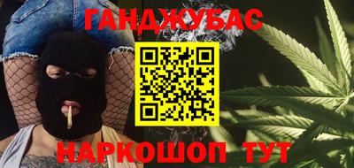 метадон Азнакаево