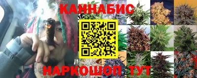 2c-b Абакан