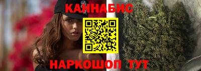 метадон Азнакаево