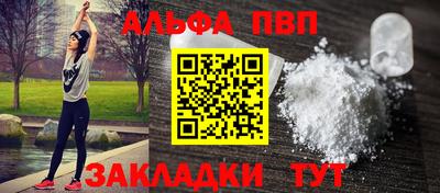 метадон Азнакаево