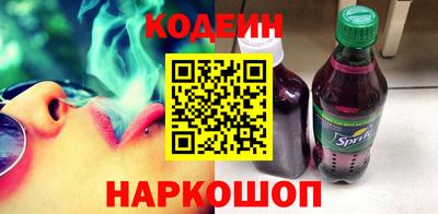 индика Апрелевка