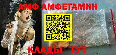2c-b Абакан