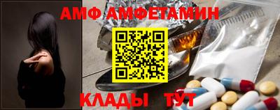 метадон Азнакаево