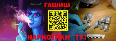 2c-b Абакан