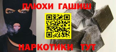 метадон Азнакаево