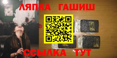 метадон Азнакаево