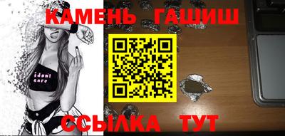 2c-b Абакан