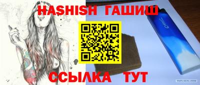 метадон Азнакаево