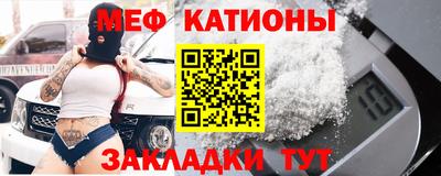метадон Азнакаево