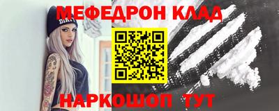 метадон Азнакаево