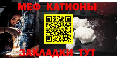 2c-b Абакан