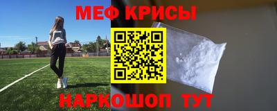 метадон Азнакаево